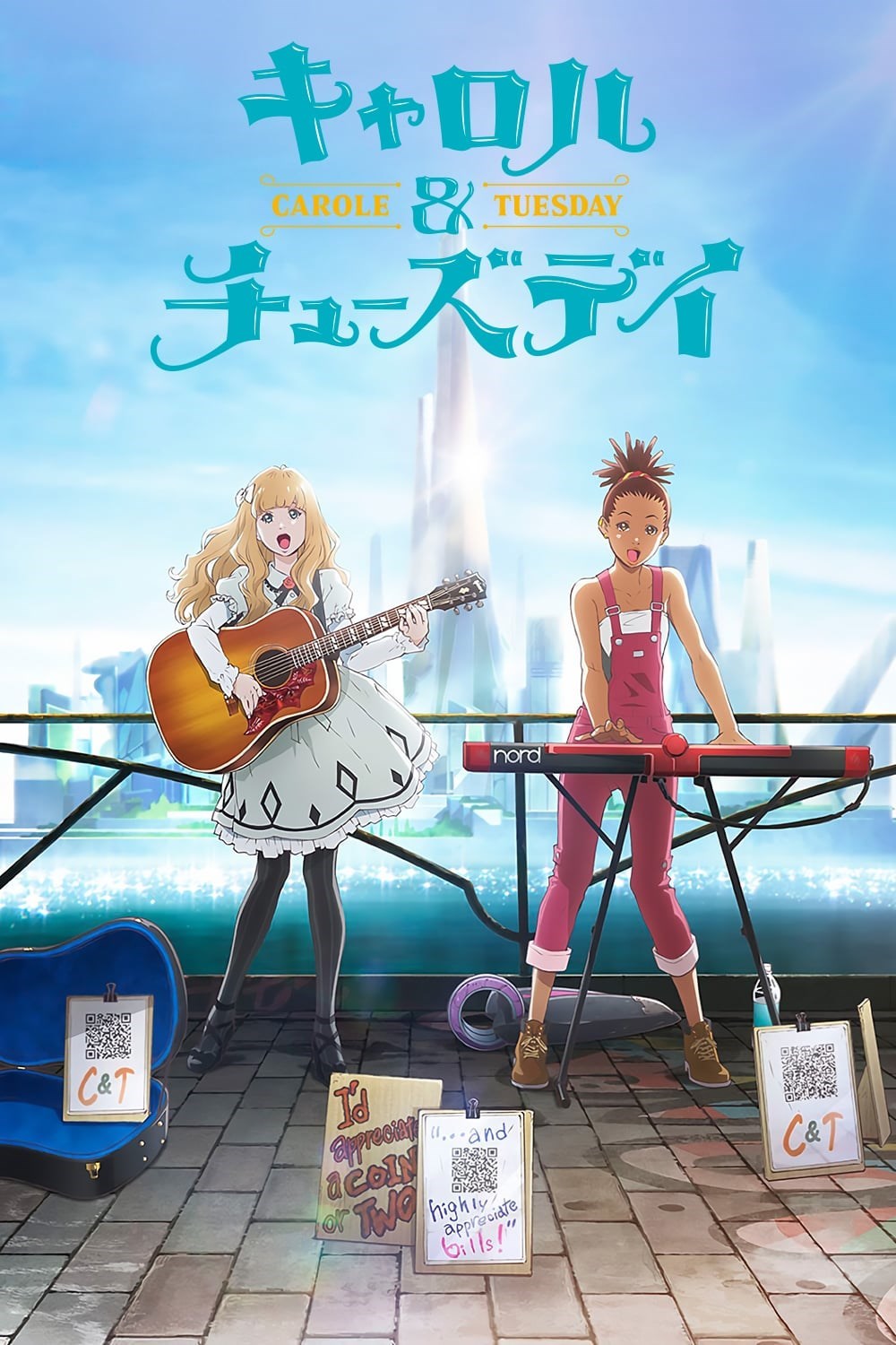 Carole & Tuesday | Dubbing Wikia | Fandom