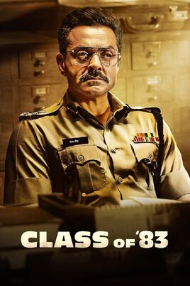Class of 83 Cover