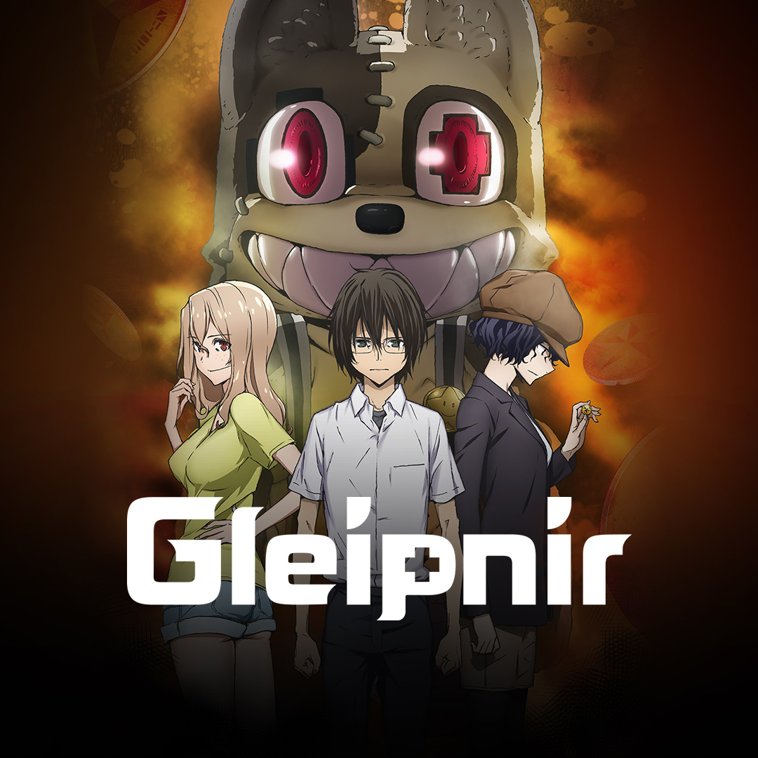 Anime Like Gleipnir