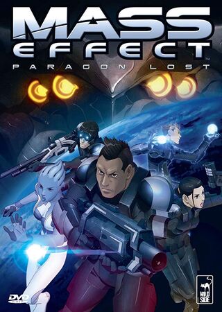 Mass Effect Paragon Lost Dubbing Wikia Fandom