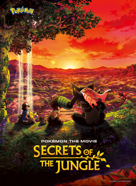 Pokemon Movie 23rd