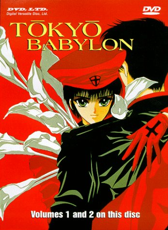 Tokyo Babylon | Dubbing Wikia | Fandom