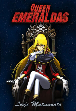 アニメ QUEEN EMERALDAS CD Jun Fukamachi - Queen Emeraldus Synthesizer Fantasy (1983