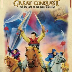 Great Conquest: The Romance of Three Kingdoms