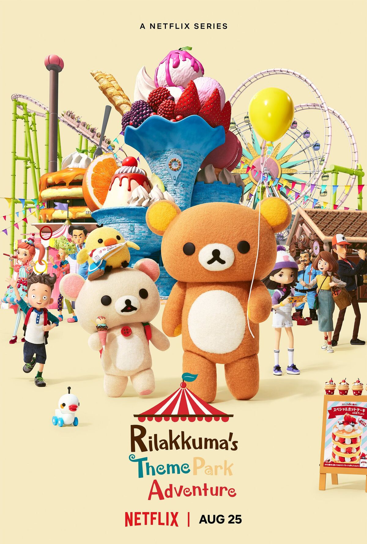 Girl wearing bear costume while holding brown bear plush toy illustration,  Chibi Rilakkuma Anime Drawing, kawaii, mammal, cat Like Mammal png | PNGEgg