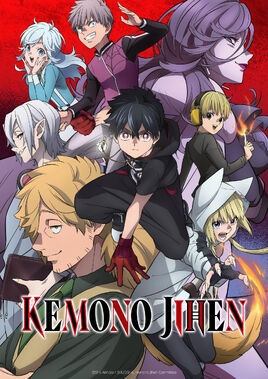 Kemono Jihen poster