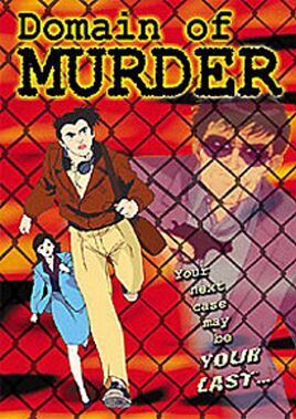 Domain of murder