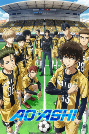 Ace of Diamond Season 3: Release Date, Characters, English Dub