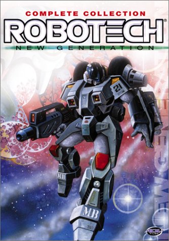 Robotech Art 1, 2, 3 【英語】 All 3 volumes Robotech Art 1, 2, 3 【英語】 All 3 volumes Robotech Art I
