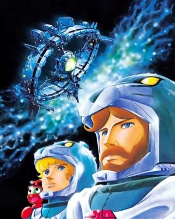 Ulysses 31 Dubbing Wikia Fandom