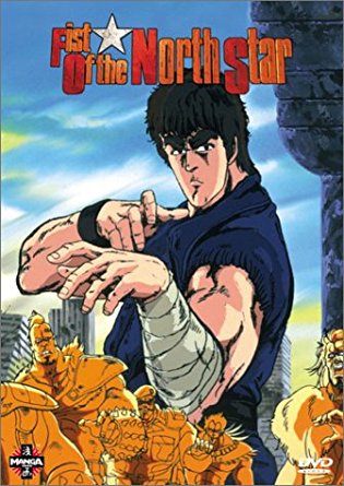 Buy Original Fist of the North Star Anime Cel Online
