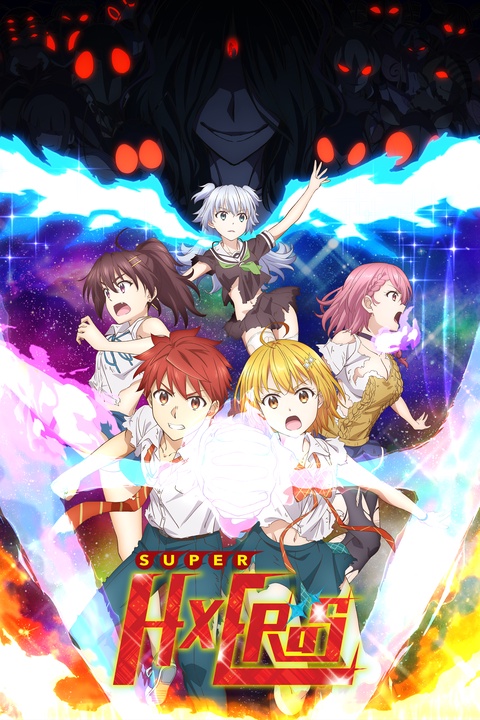 SUPER HXEROS - Novos dubladores confirmados para o anime - AnimeNew