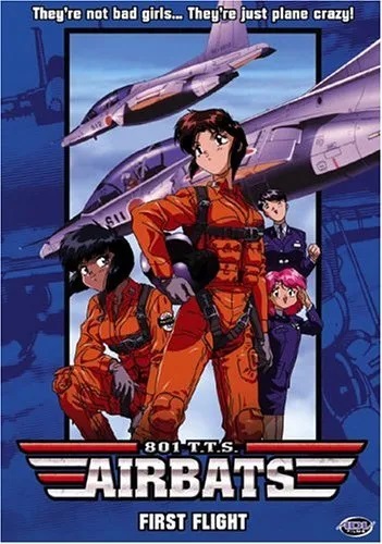 人気アイテムランキング 801 T.T.S. Airbats | Dubbing Wikia | Fandom アニメ