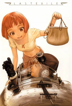 Last Exile | Dubbing Wikia | Fandom