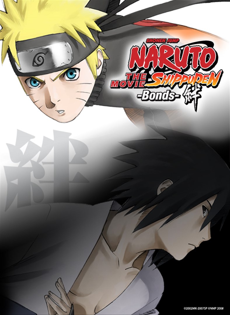 Road to Ninja: Naruto the Movie [Blu-ray] by Junko Takeuchi, Blu-ray