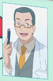 Roy's Homeroom Teacher (Horizons)
