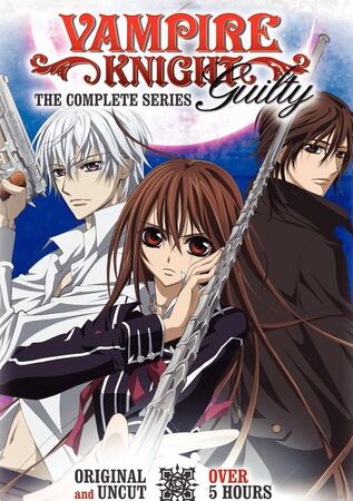 Vampire Knight Guilty | Dubbing Wikia | Fandom