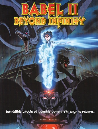 Babel II: Beyond Infinity | Dubbing Wikia | Fandom