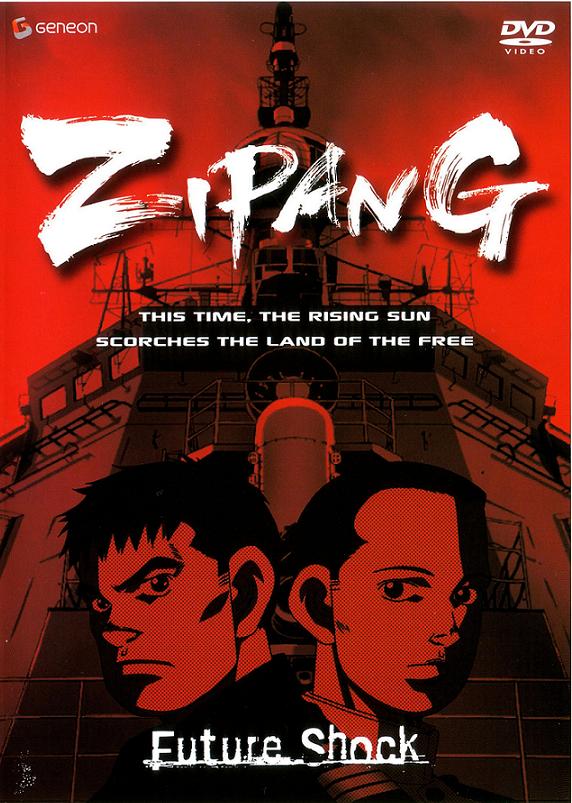 Zipang | Dubbing Wikia | Fandom