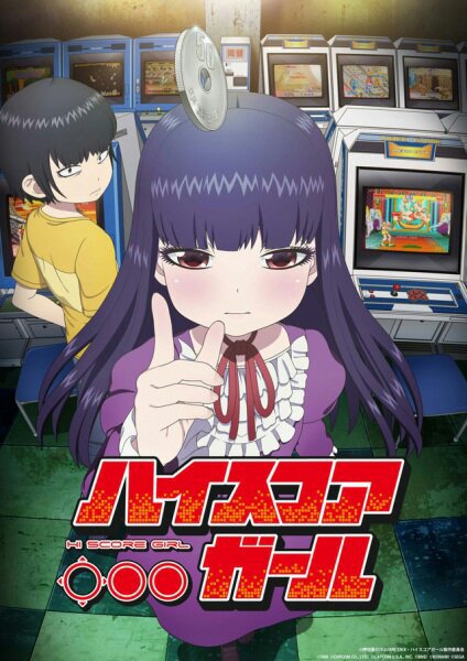 High Score Girl II já tem data de estreia