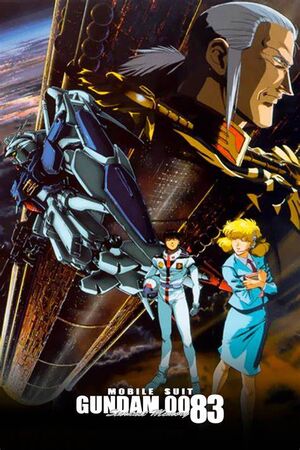 Mobile Suit Gundam 0083: Stardust Memory | Dubbing Wikia