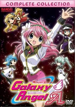 Galaxy Angel | Dubbing Wikia | Fandom