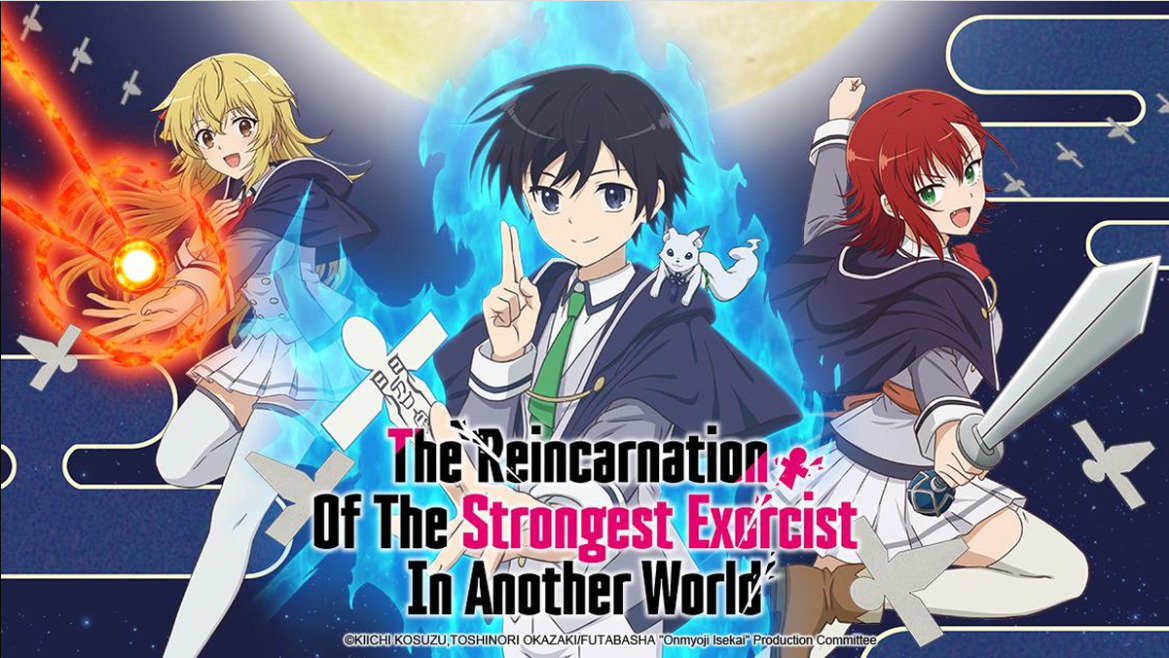 The Reincarnation of the Strongest Exorcist in Another World' LN