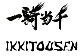 Ikkitousen