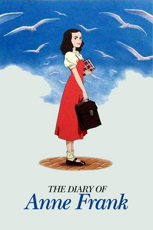 Anne no Nikki (Anime Movie 1995)