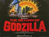 The Return of Godzilla