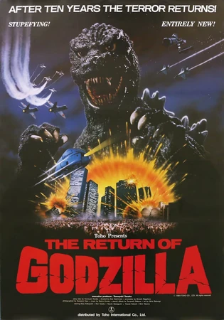 1106 ゴジラ The Return of Godzilla 1985 パンフ 💥GODZILLA 1984/1985 Original POSTER Rolled RETURN OF GOJIRA New