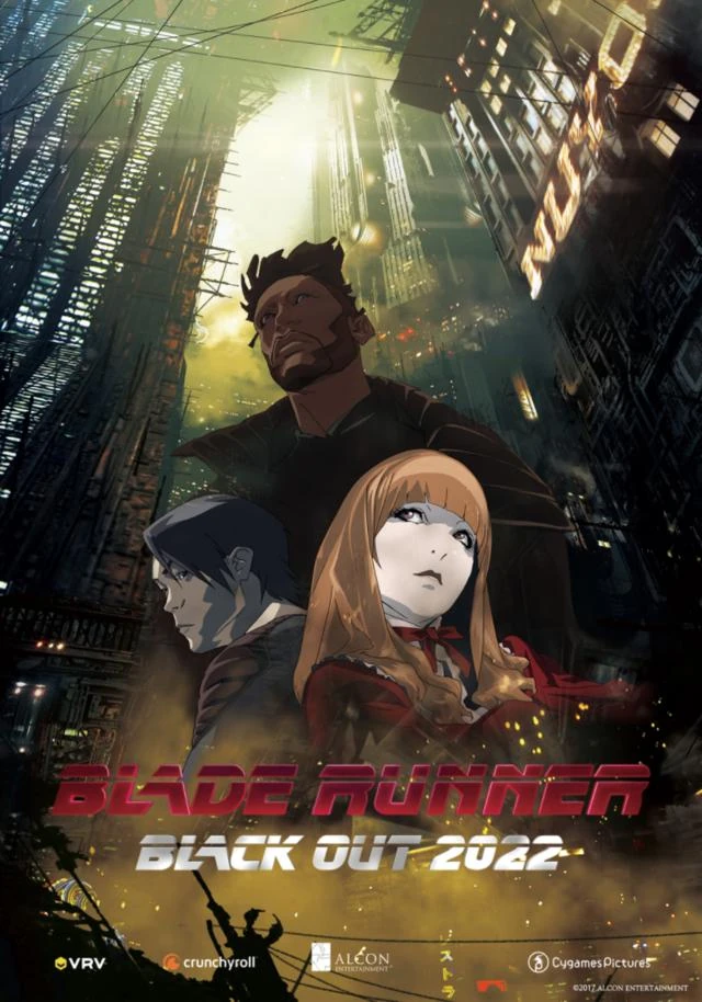 Blade Runner Black Out 2022 Dubbing Wikia Fandom