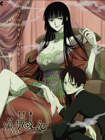 xxxHoLic 当時品 アニメ版 トレカ No.60の通販 by さつき's shop