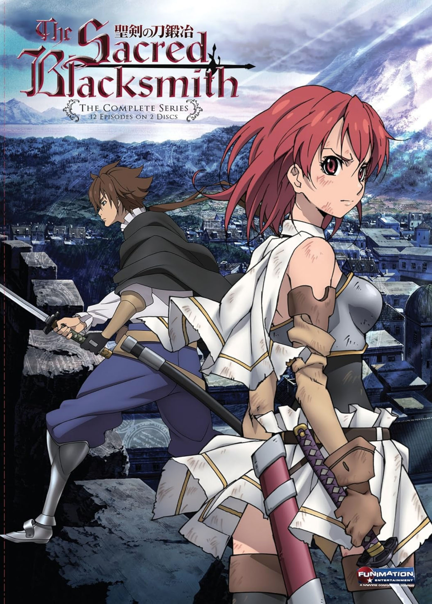 Seiken no blacksmith discount