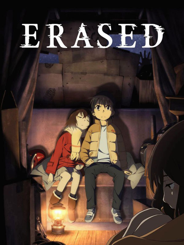 Erased: Complete Collection Blu-ray (僕だけがいない街