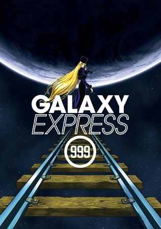 Galaxy Express 999 | Dubbing Wikia | Fandom