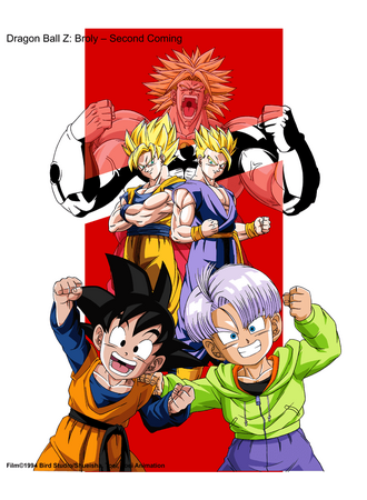 Dragon Ball Z Broly Second Coming Dubbing Wikia Fandom