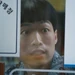 Ex-convict (GB)