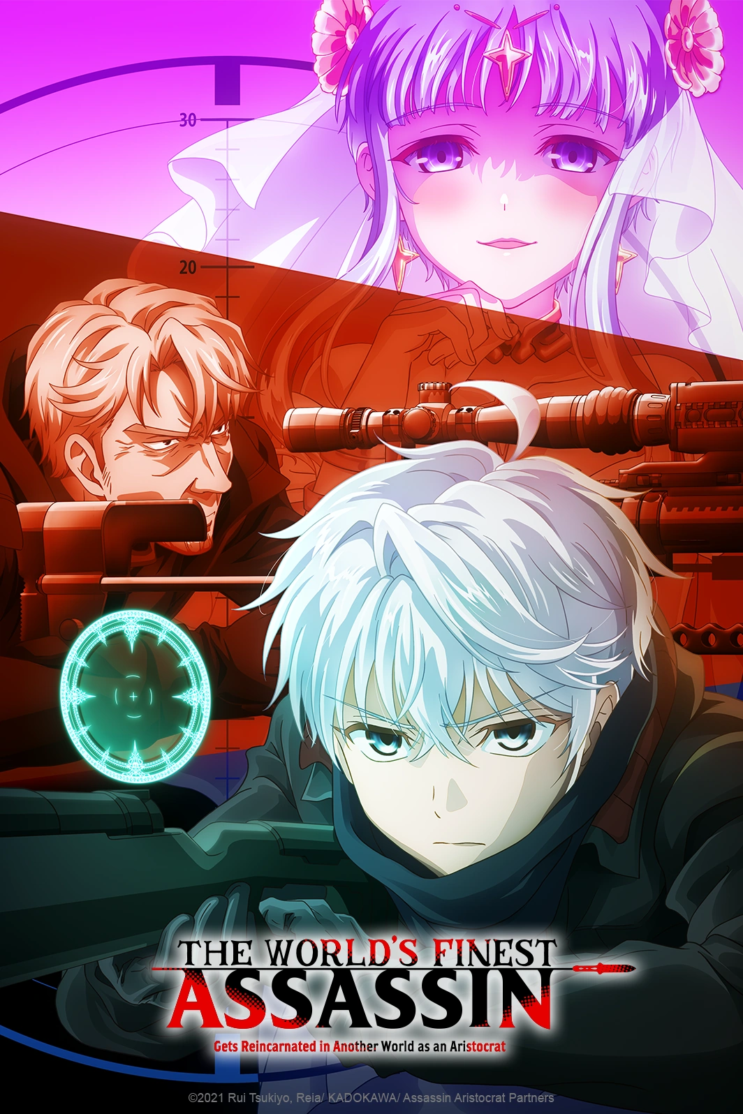 The World's Finest Assassin Gets Reincarnated in Another World as an