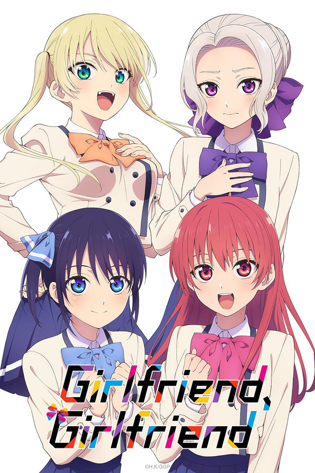 Girlfriend, Girlfriend, Dubbing Wikia