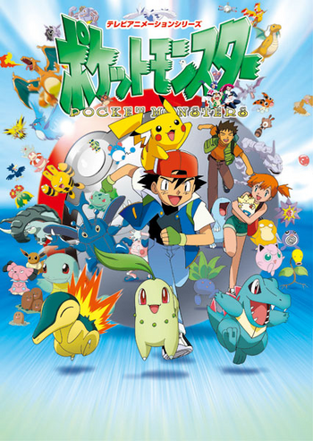 Pokemon Original Series poster