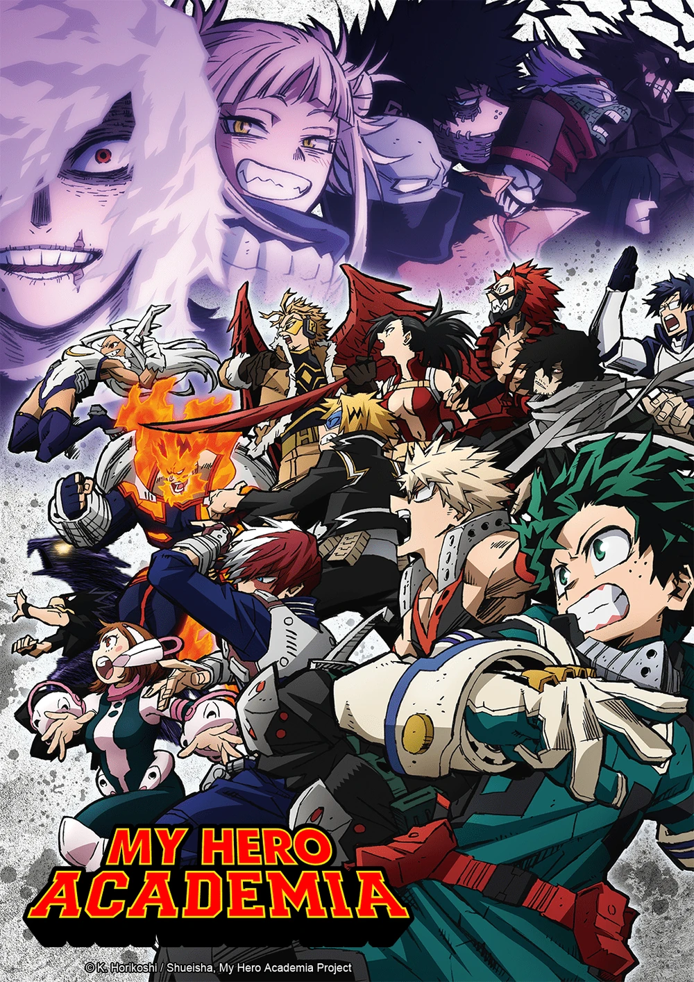 My Hero Academia, Dubbing Wikia