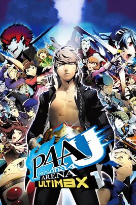 Persona 4 Arena Ultimax