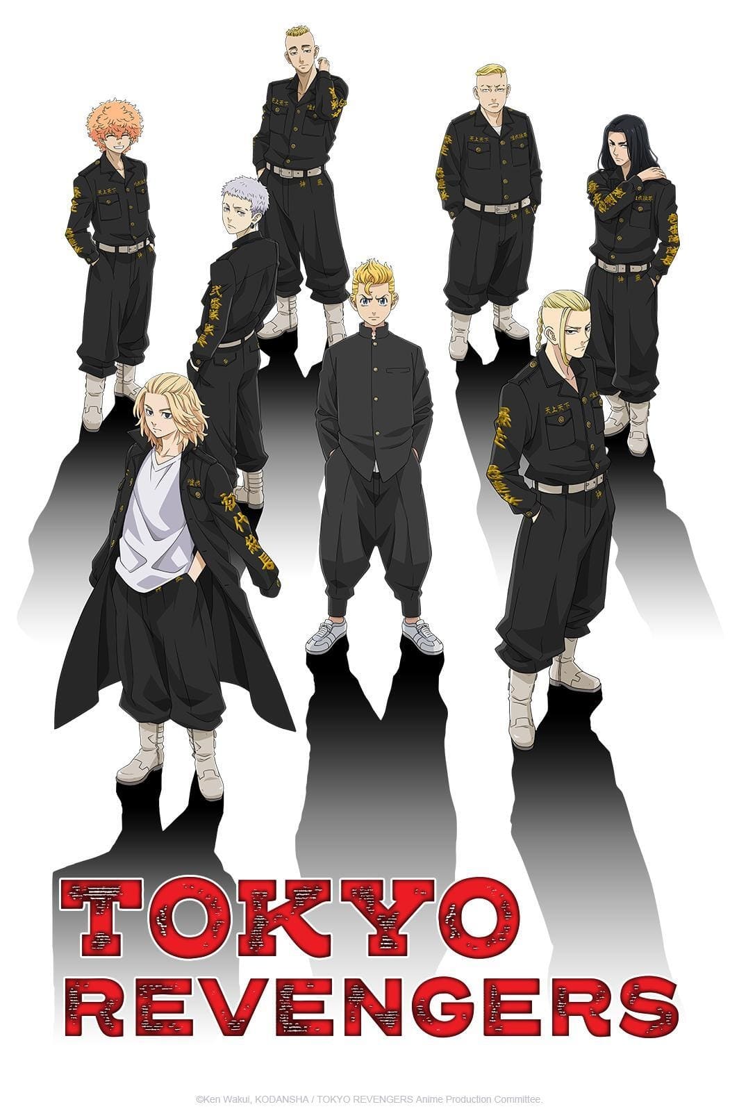 tokyo revengers segunda temporada#mitsuya#hakkai#mikey#chifuyu#draken#takemichi  en 2023