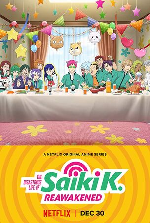 Saiki k streaming best sale