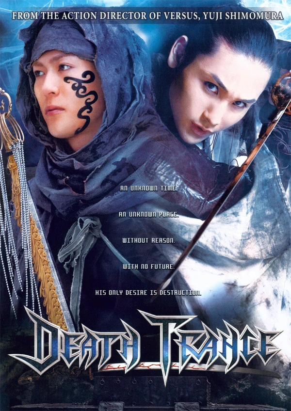 Death Trance | Dubbing Wikia | Fandom