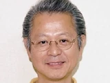 Minoru Inaba