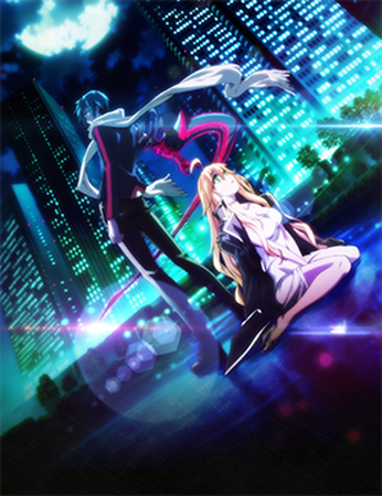 Dies irae | Dubbing Wikia | Fandom