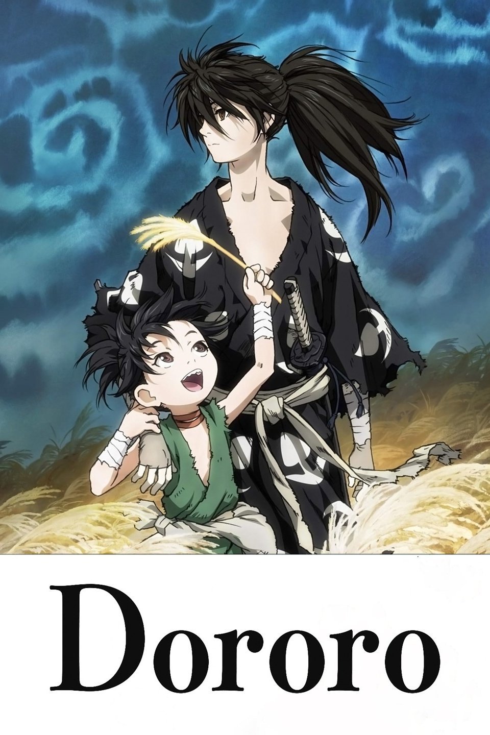 Animated CD TV Anime 「 DORORO 」 Music Collection - Heartbeat of Soul -  [Regular Edition], Music software