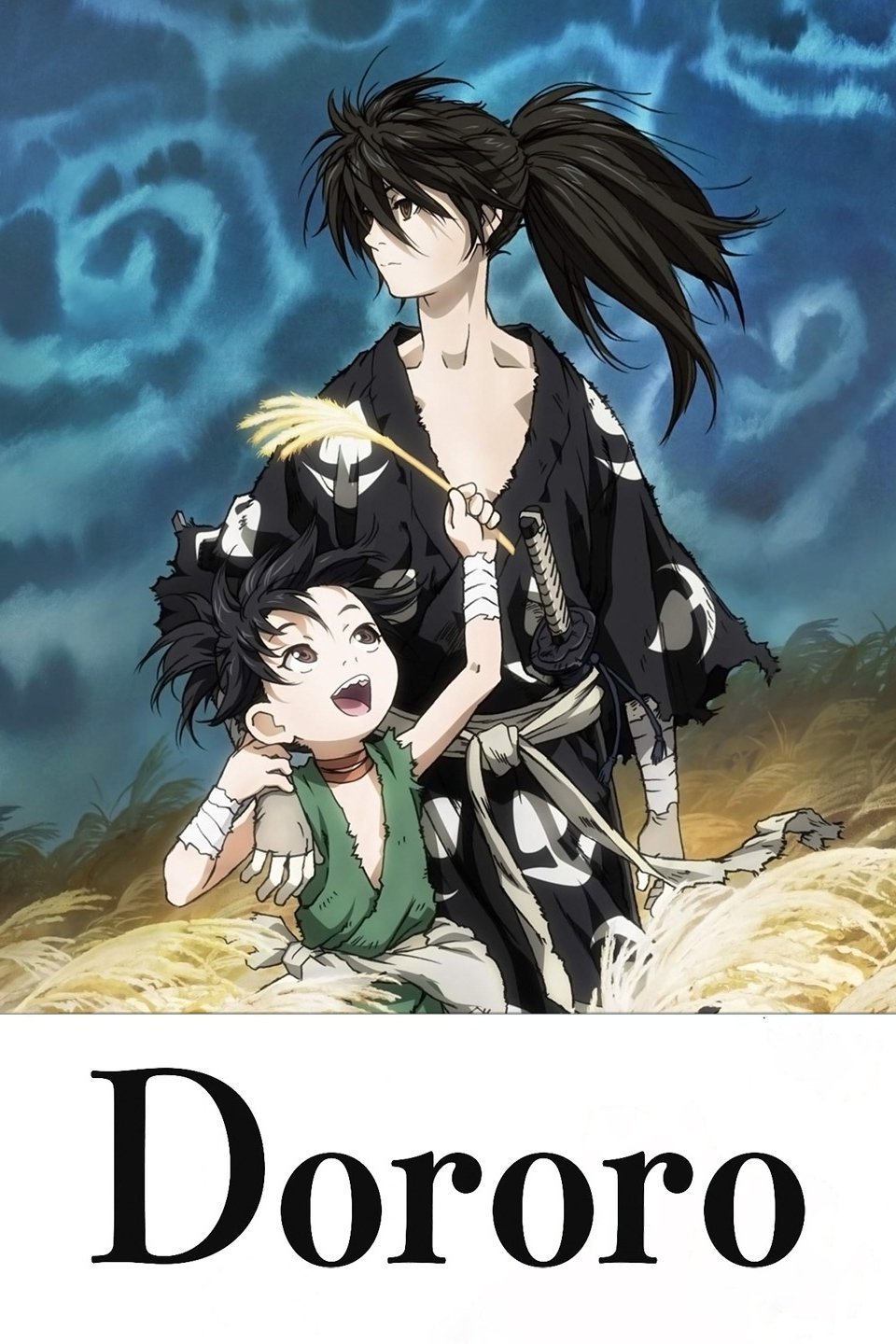 Dororo, Dubbing Wikia